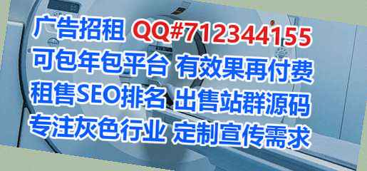 合肥助孕农机工作室